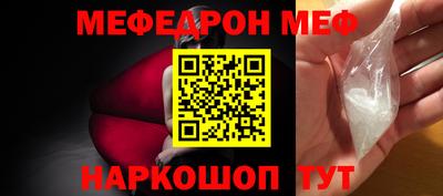 Альфа ПВП Малгобек