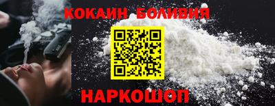 мет Малоярославец
