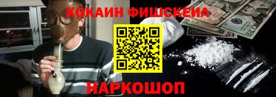 Альфа ПВП Малгобек