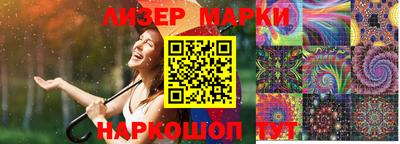 мет Малоярославец