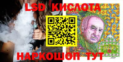 Альфа ПВП Малгобек