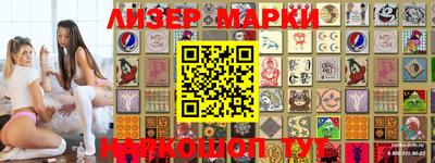 мет Малоярославец