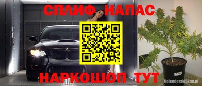 прущие крисы Мариинск