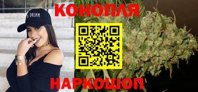 прущие крисы Мариинск