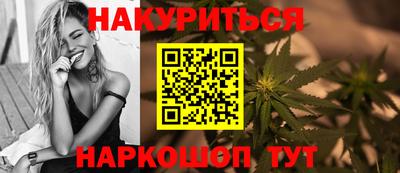 мет Малоярославец