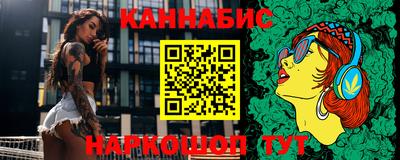 Альфа ПВП Малгобек