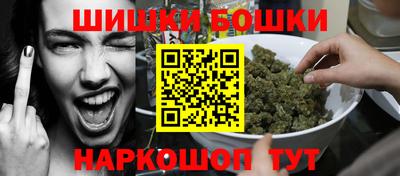 Альфа ПВП Малгобек