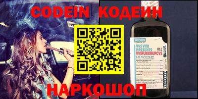 мет Малоярославец