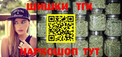 прущие крисы Мариинск
