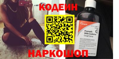 Альфа ПВП Малгобек