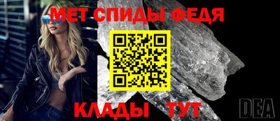 прущие крисы Мариинск