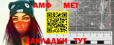 прущие крисы Мариинск