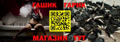 меф VHQ Норильск