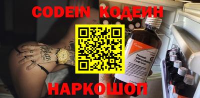 мет Малоярославец