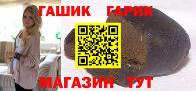 мет Малоярославец