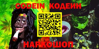 мет Малоярославец