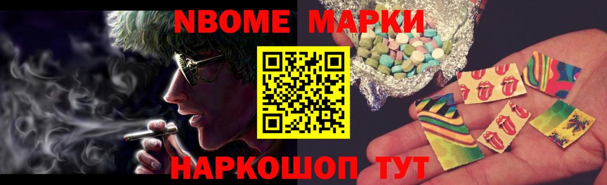 ЛСД экстази ecstasy  Вход с VPN  Владимир  LSD-25 экстази кислота 